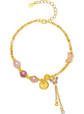 周六福玛瑙手链女蝴蝶结手饰S925银黄金色时尚节日礼物送女友