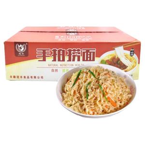 广东珠江面手擀面宽面条手工面