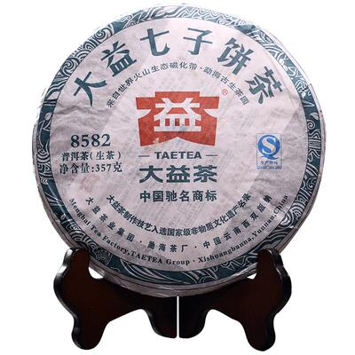 大益普洱茶2011年8582生茶357g