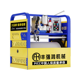 2025新款打药机高压农用全自动卷管收电动农药喷雾器打药泵三轮车