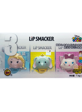 LipSmacker迪士尼系列盈润护唇膏