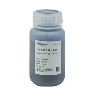 Biosharp BL627A 台盼蓝染色液(0.4%) 细胞活性染料 检测细胞膜的完整性与细胞的存活率 100ml
