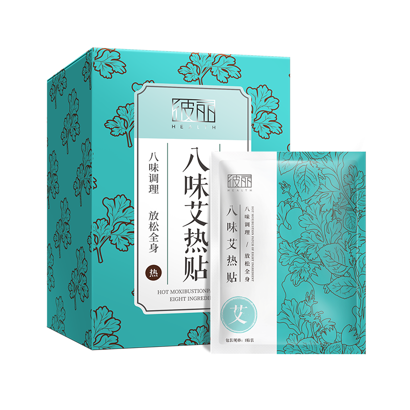 暖宝宝beely八味膝盖酸痛关节贴