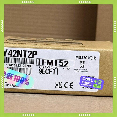 【问价】RY42NT2P适用