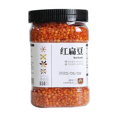 土耳其进口红扁豆650g罐装