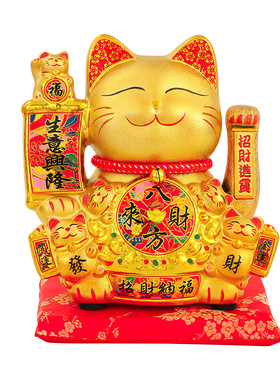 陶瓷睁眼招财猫招手摆件2026新款
