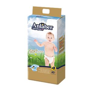 专柜正品Anlaber安拉贝尔侯爵纸尿裤NBSMXXL码尿不湿超薄干爽秋季