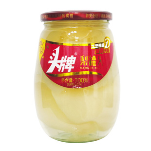 头牌梨罐头700g*2瓶新鲜即食黄桃山楂海棠混合整箱水果罐头大瓶