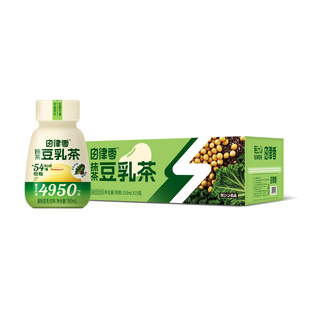 轻上抹茶豆乳饮品豆浆粉含膳食纤维羽衣甘蓝浆奇亚籽豆奶饮料整箱