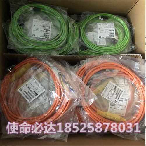 议价全新V90电机信号线编码线含接头3米现货6FX3002-2CT12-1AD0/1