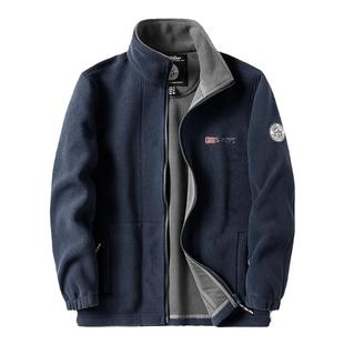 摇粒绒外套男秋冬季双面加绒加厚立领卫衣开衫宽松防风保暖抓绒衣