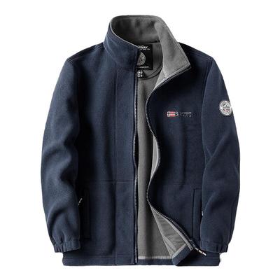 摇粒绒外套男秋冬季双面加绒加厚