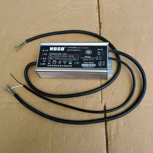 【议价-可维修】LDP-075M141H 75W /均有货