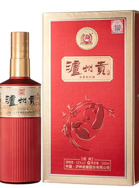 泸州老窖52度浓香型纯粮500ml