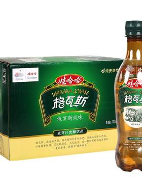 娃哈哈格瓦斯碳酸饮料