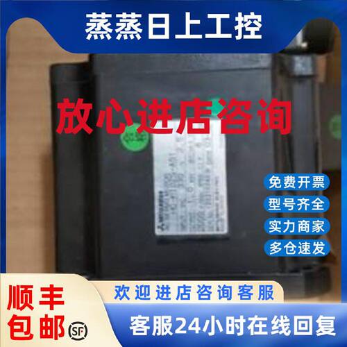 议价HF-SE52/SE52K/SE52B/SE102B/SE102K/SE152K/SE152B/SE202KSE