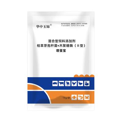 蛋多多蛋增兽用增宝蛋芦丁鸡鸭鹅鸽用灵产蛋专用下宝蛋饲料添加剂