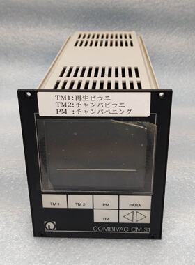 议价LEYBOLD莱宝 COMBIVAC CM31 真空计控制器D-50968 原装现货