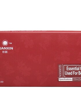新款权新火龙液正品50体用支装