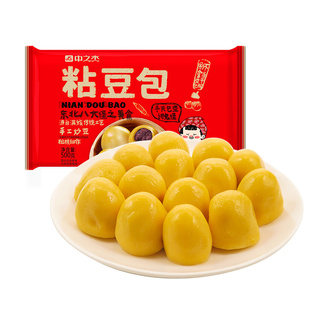 东北正宗粘豆包中之杰纯手工粗粮玉米面红小豆粘豆包东北特产早餐