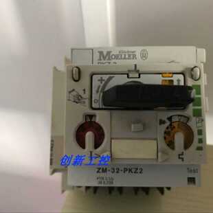 议价金钟穆勒电动机保护开关ZM-10-PKZ2 ZM-25-PKZ2 ZM-16-PKZ2