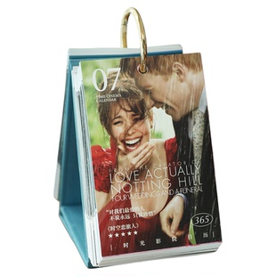 电影日历2026年新款高颜值 桌面摆件高端台历 高级感生日新年礼物