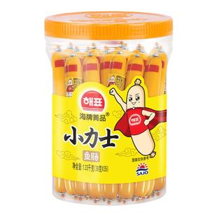 海牌小力士鱼肠原味38g*35 桶装海牌菁品宝宝鳕鱼肠进口儿童零食