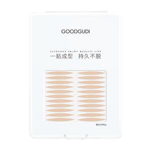 古迪1200贴橄榄型双眼皮贴女隐形无痕自然男士肿泡眼内双专用神器