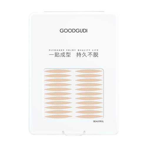 古迪1200贴橄榄型双眼皮贴女隐形无痕自然男士肿泡眼内双专用神器