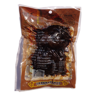 临沂陈桥地锅老咸菜疙瘩 熟酱黑咸菜疙瘩芥菜咸菜疙瘩山东特产