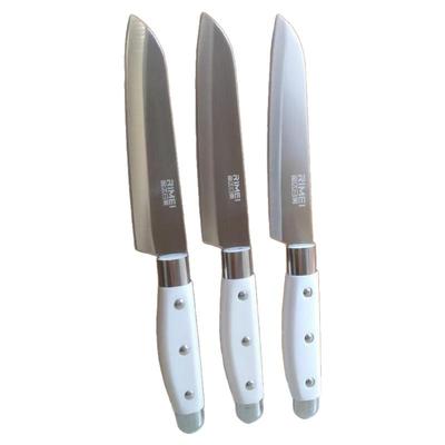 金达日美不锈钢家用水果刀