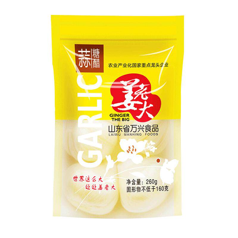 酸甜脆爽开味解腻姜老大山东