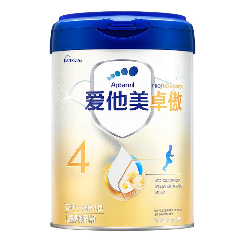 爱他美卓傲儿童调制乳粉4段800g*1罐