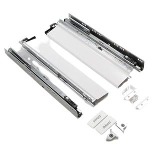 blum/百隆抽屉百变星骑马抽金属抽阻尼抽屉轨道方杆托底滑轨导轨