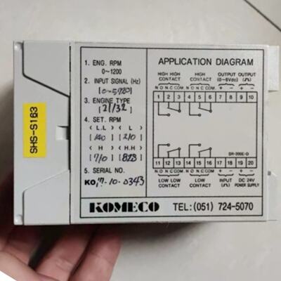 询-KOMECO SPEED RELAY SR200ED W
