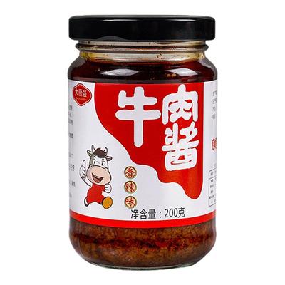 香辣五香牛肉酱下饭菜