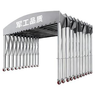 定制移动推拉雨棚户外大型伸缩厂房仓库防雨蓬停车帐篷收缩遮阳棚
