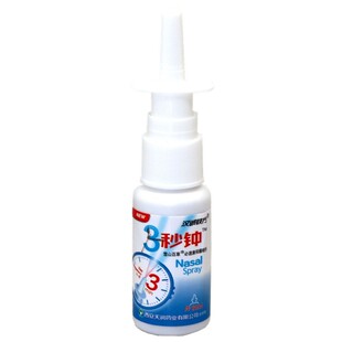 三秒钟3秒钟喷剂20ml 雪山百草必速康鼻舒适老配方濞舒适汉诚轶方