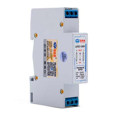 雷巽源 防雷导轨低压电源防雷器弱电压防雷器电源5V12V24V48V110V