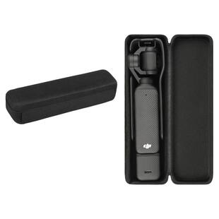 适用于大疆Pocket 3 收纳包 保护套 防摔便携 定制内胆包 适用DJI Osmo Pocket3相机 收纳盒 加厚防水 便携包