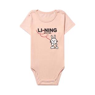 中国李宁女童夏季爬服哈衣婴幼儿宝宝男童短袖三角连体衣YAAQ101