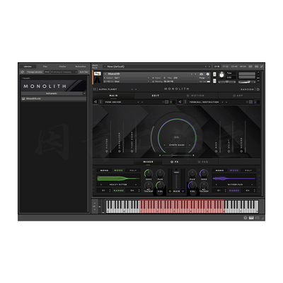 808低音合成器陷阱嘻哈重低音