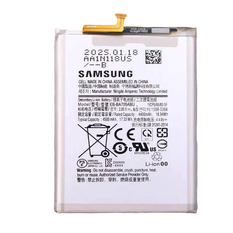 三星A60原装电池A70手机A905原厂A40s A50全新A10正品A30 A80 A20