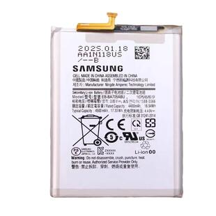 三星A60原装电池A70手机A905原厂A40s A50全新A10正品A30 A80 A20