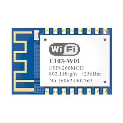esp8266WiFi转UART串口透传模块