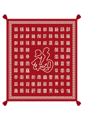 2025新款百福毯半边绒冬加厚小毯子沙发毯办公室圣诞新年生日礼物
