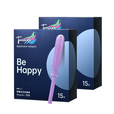 德国进口月经神器导管式卫生棉条