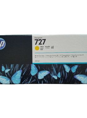 原装HP/惠普727墨盒绘图仪