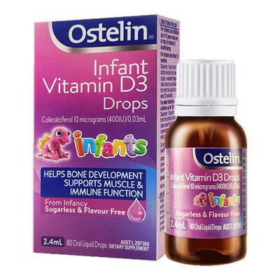 保税仓澳洲Ostelin维生素D3滴剂