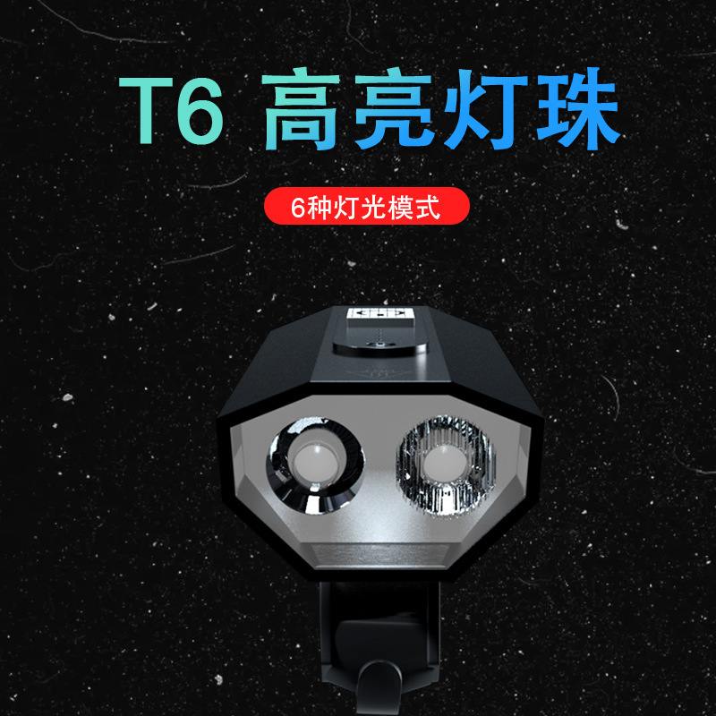 双灯珠L2自行车灯头灯装备车前灯强光山地射灯夜行单车配件T6USB
